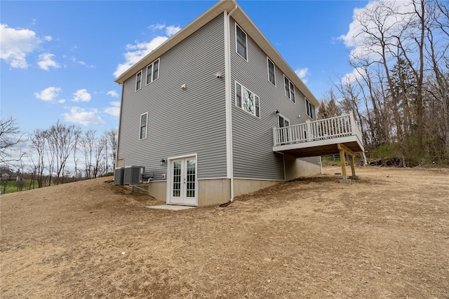 304 W Clove Mountain Rd, Lagrangeville, NY 12540 - photo 40