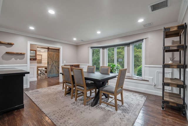 10 Orchid Dr, Port Jefferson Station, NY 11776 - photo 13