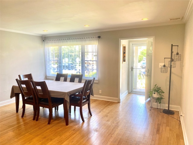 1963 Longfellow Ave, East Meadow, NY 11554 - photo 12