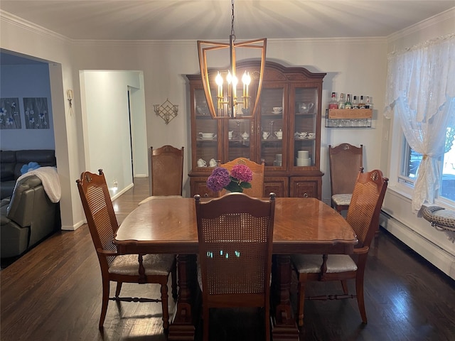 267 N Poplar St, Massapequa, NY 11758 - photo 9