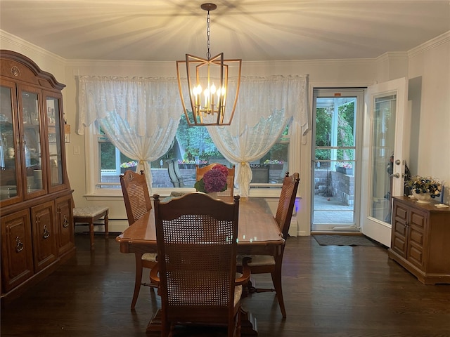 267 N Poplar St, Massapequa, NY 11758 - photo 10