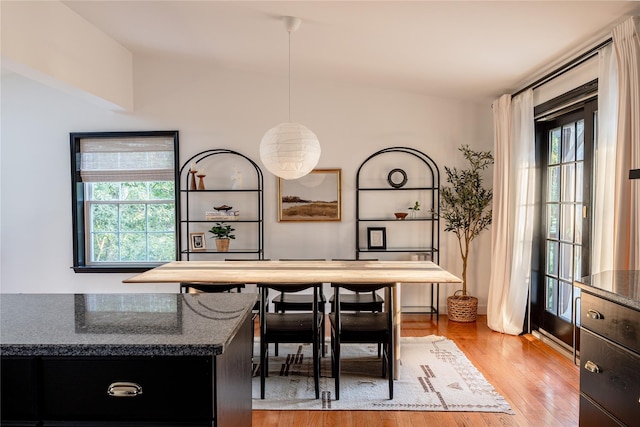 27 Maple Rd, Lake Peekskill, NY 10537 - dining space with vaulted ceiling and light wood-style floors