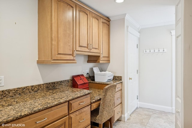 9 Fern Dr W, Jericho, NY 11753 - photo 12