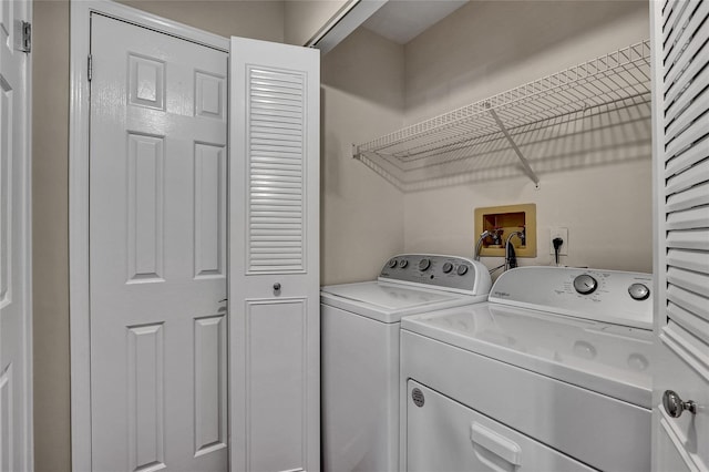 23 Indian Trce, Kings Park, NY 11754 - laundry room with washing machine and clothes dryer