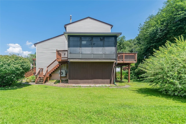 11 Hamlet Ct, Wappingers Falls, NY 12590 - photo 46