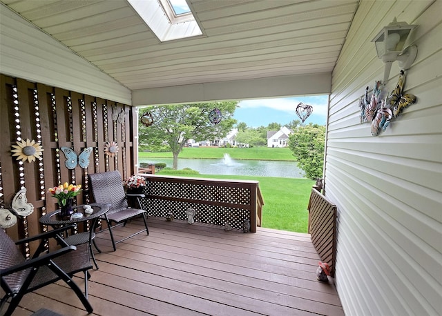 507 Constance Ln, Port Jefferson Station, NY 11776 - wooden deck with a water view and a lawn