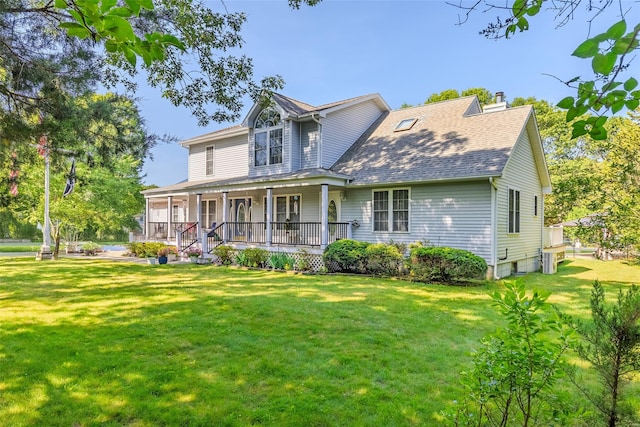 20 N Bernstein, Manorville, NY 11949 - photo 2