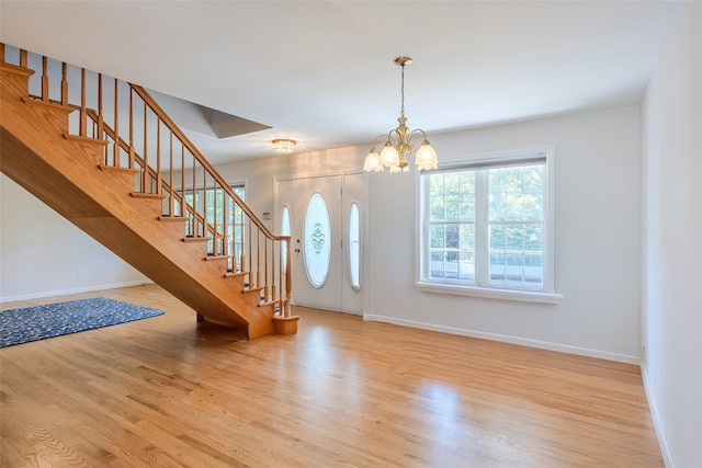 20 N Bernstein, Manorville, NY 11949 - photo 7