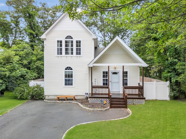 125 Middle Country Rd, Ridge, NY 11961 - photo 1