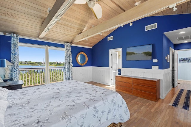 3 Waters Edge Dr, Quogue, NY 11959 - photo 12