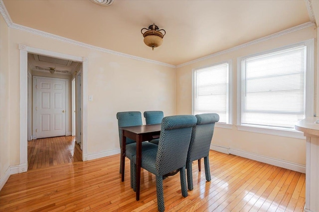 709 W Olive St, Long Beach, NY 11561 - photo 12
