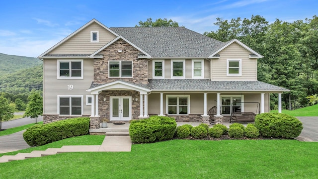 19 Cornell Peak, Pomona, NY 10970 - photo 2