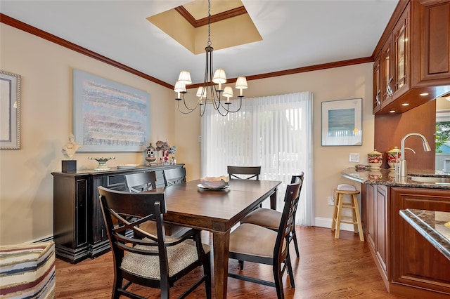 132 N Dr, Massapequa, NY 11758 - photo 5