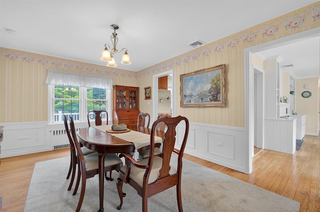 21 Greenlawn Rd, Katonah, NY 10536 - photo 12