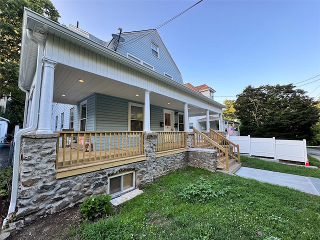 18 Edgewood St, White Plains, NY 10605 - photo 2