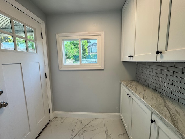 18 Edgewood St, White Plains, NY 10605 - photo 8