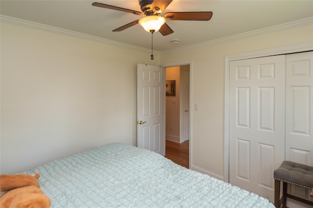 15 Perry Pl, Lake Peekskill, NY 10537 - photo 22