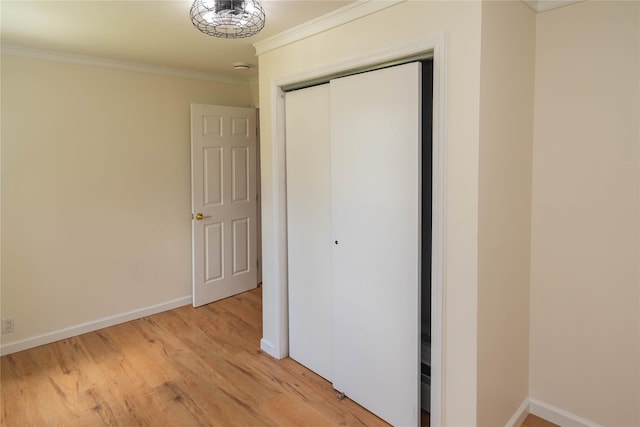 15 Perry Pl, Lake Peekskill, NY 10537 - photo 24