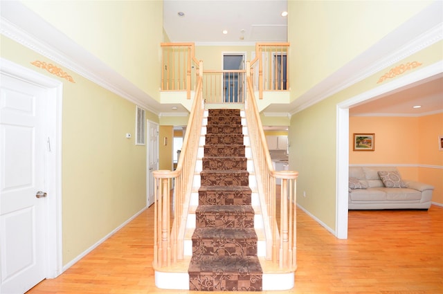 47 Red Schoolhouse Rd, Chestnut Ridge, NY 10977 - photo 12