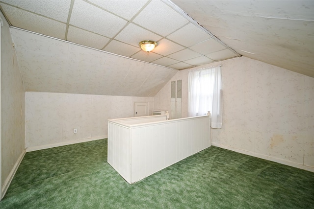 82-03 247th St, Bellerose, NY 11426 - photo 20