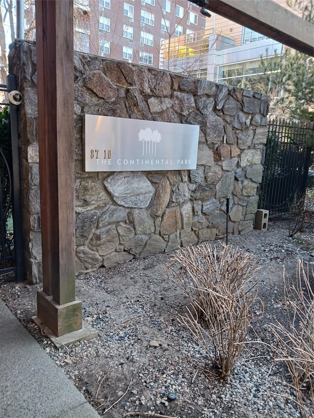 8710 51st Ave Unit 1P, Elmhurst, NY 11373 - view of community / neighborhood sign