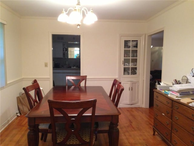 54 Drake Rd, Scarsdale, NY 10583 - photo 9