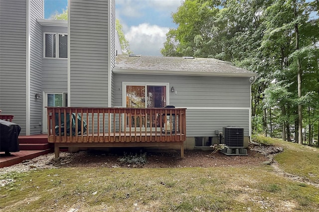 1 Maple Hill Dr, Mahopac, NY 10541 - photo 3