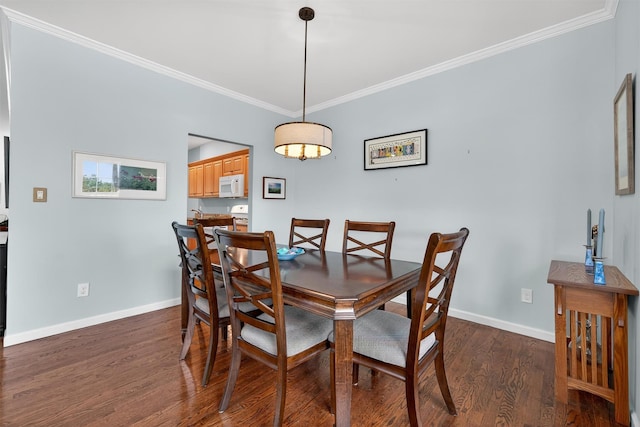 14 Hidden Creek Blvd, Monroe, NY 10950 - photo 8