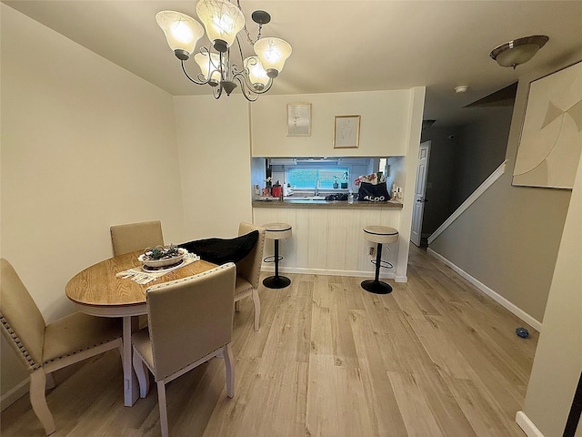 32 Waterview Est Unit 32, Peekskill, NY 10566 - photo 5