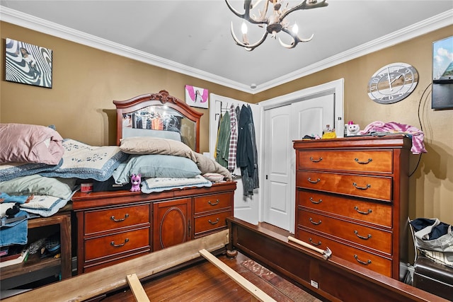 232 Westchester Ave, Mount Vernon, NY 10552 - photo 10