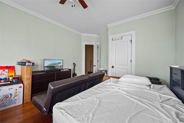 232 Westchester Ave, Mount Vernon, NY 10552 - photo 25
