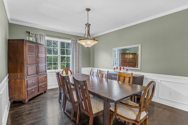 265 Hidden Acres Path, Wading River, NY 11792 - photo 8