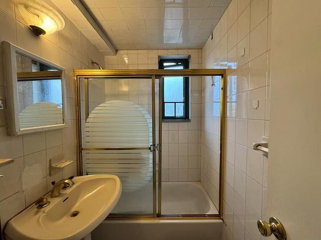 1505 Archer Rd Unit 6B, Bronx, NY 10462 - full bathroom with a sink and tile walls