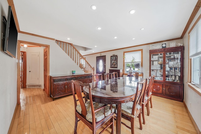 508 Chamberlin St, East Meadow, NY 11554 - photo 10