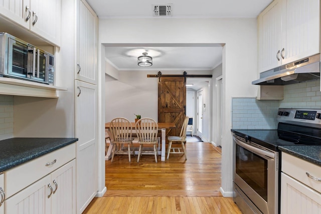 66 Chichester Rd, Huntington, NY 11743 - photo 8