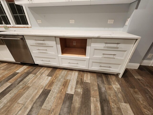 7 E Blvd, East Rockaway, NY 11518 - detailed view of wood finished floors and stainless steel dishwasher