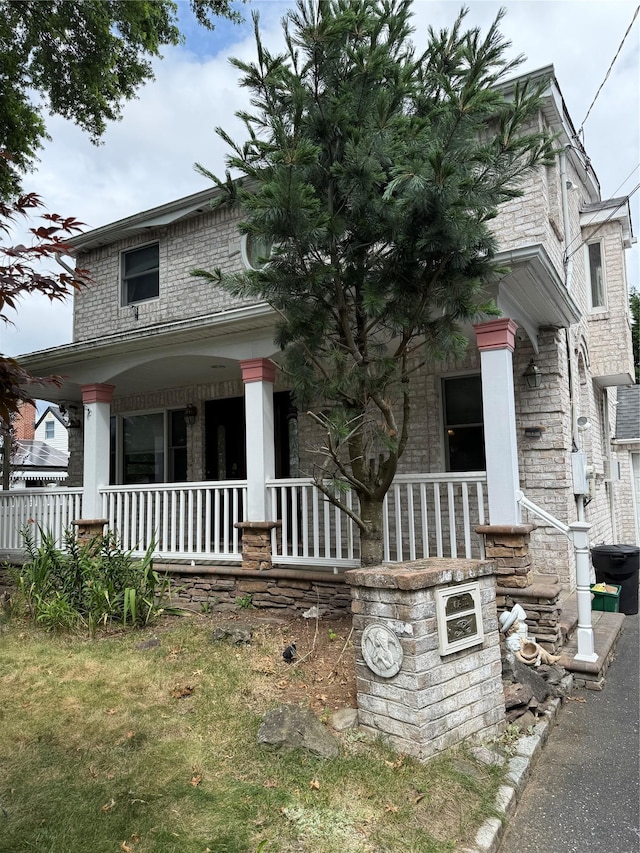 1815 Maurice Ave, East Meadow, NY 11554 - photo 2