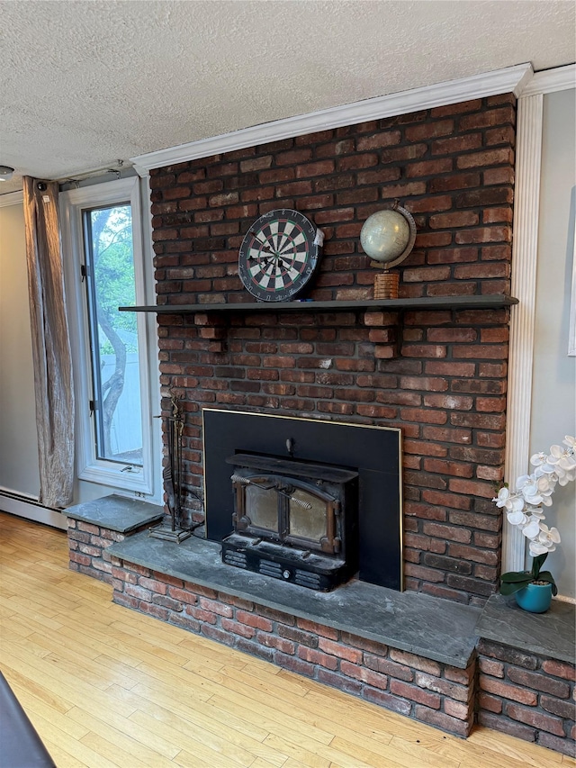 1815 Maurice Ave, East Meadow, NY 11554 - photo 16
