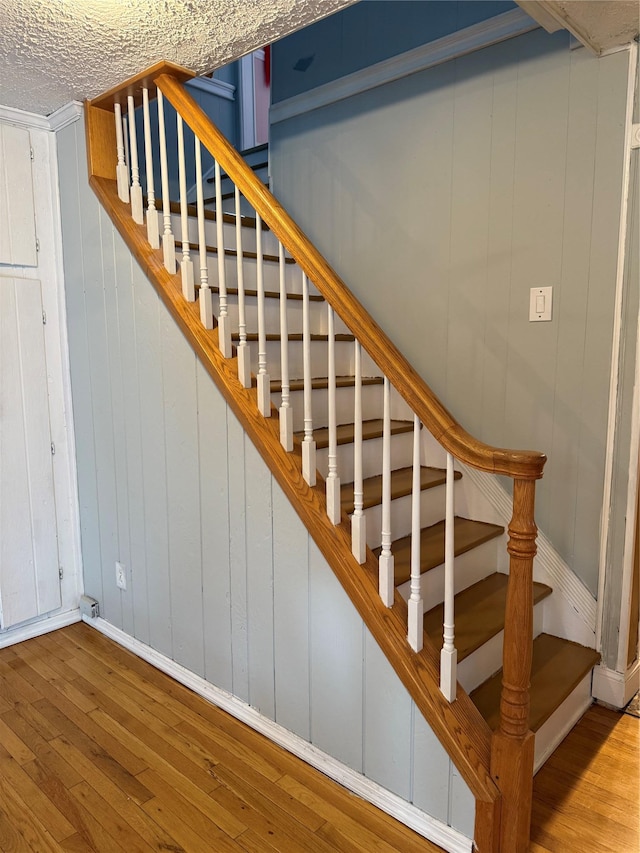 1815 Maurice Ave, East Meadow, NY 11554 - photo 19