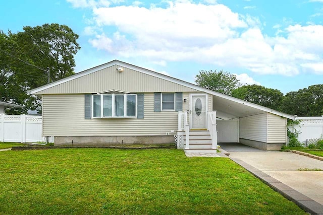 12 Jefferson Ave, Centereach, NY 11720 - photo 1