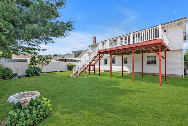 250 N Delaware Ave, North Massapequa, NY 11758 - photo 24