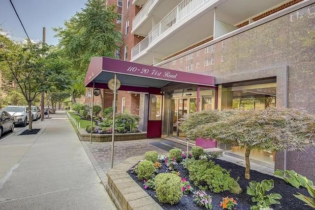110-20 71st Unit 602, Flushing, NY 11375 - photo 1