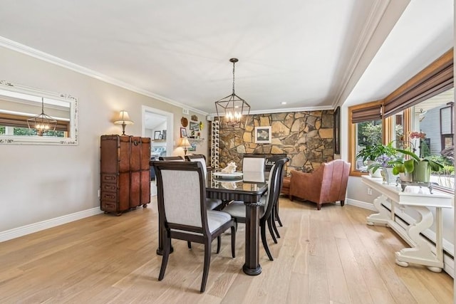 10 Ballad Pl, Stony Brook, NY 11790 - photo 16