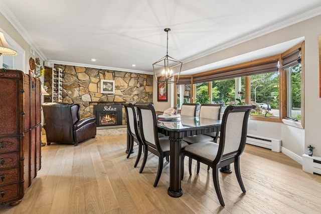 10 Ballad Pl, Stony Brook, NY 11790 - photo 17
