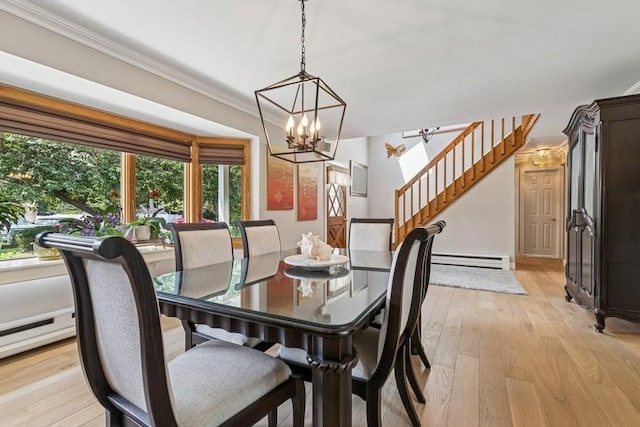 10 Ballad Pl, Stony Brook, NY 11790 - photo 19
