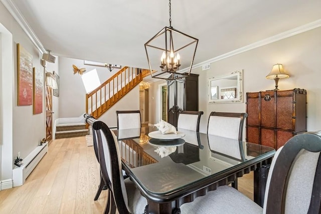 10 Ballad Pl, Stony Brook, NY 11790 - photo 20