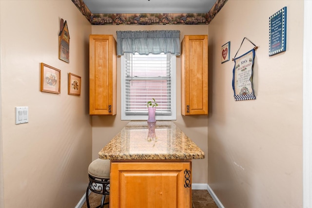 78-33 64th St, Glendale, NY 11385 - dining area featuring baseboards