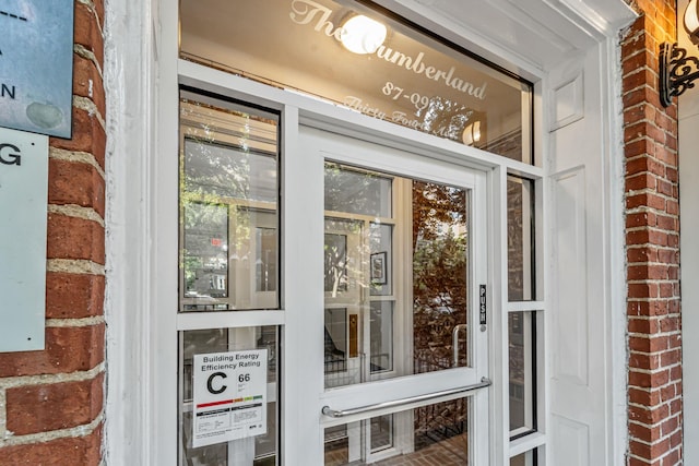 7910 34th Ave Unit 4J, Jackson Heights, NY 11372 - entrance to property