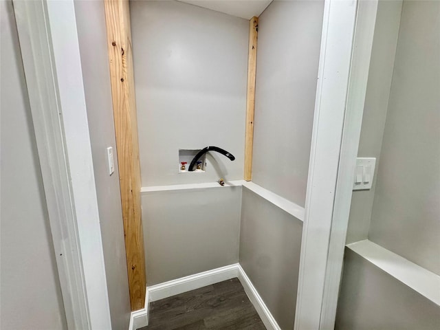 33 Princeton St, Bay Shore, NY 11706 - photo 27