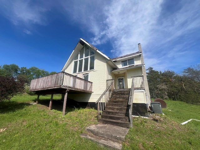 938 Horseshoe Lake Rd, Swan Lake, NY 12783 - photo 1